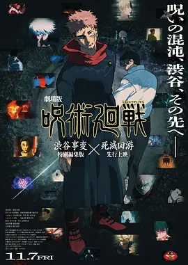 国产农村一二三区